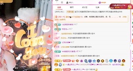 金牌代理❤玲儿❤的图片