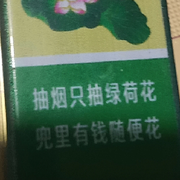 天涯🌷🌷🌷的头像