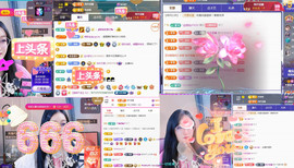 ✦蓝蓝✦休息主播照片