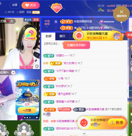 ♚~小巴豆~贪财好色的图片
