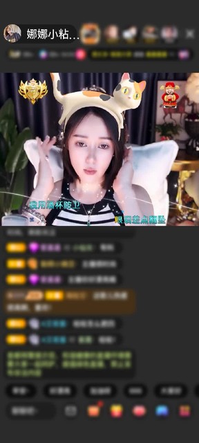 感谢神秘人赠送琉璃锦鲤1个