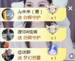 莎莎贺心哥神皇啦的图片