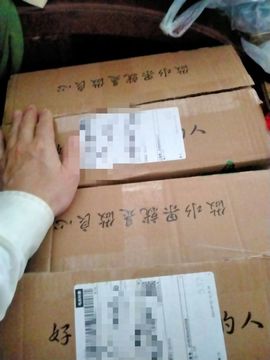 学尔思之主播照片
