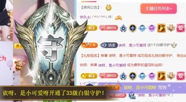 小洁妹妹❤️的图片