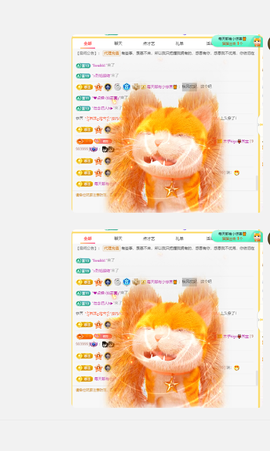 木子kigo暂退了主播照片