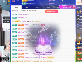 远扬、青青青青青青青的图片