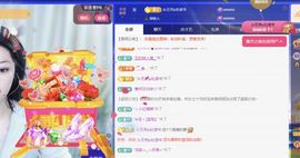 冉冉🍀好运来！的图片