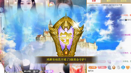远扬、青青青青青青青的图片