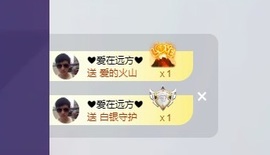 盈调整时间暂休主播照片