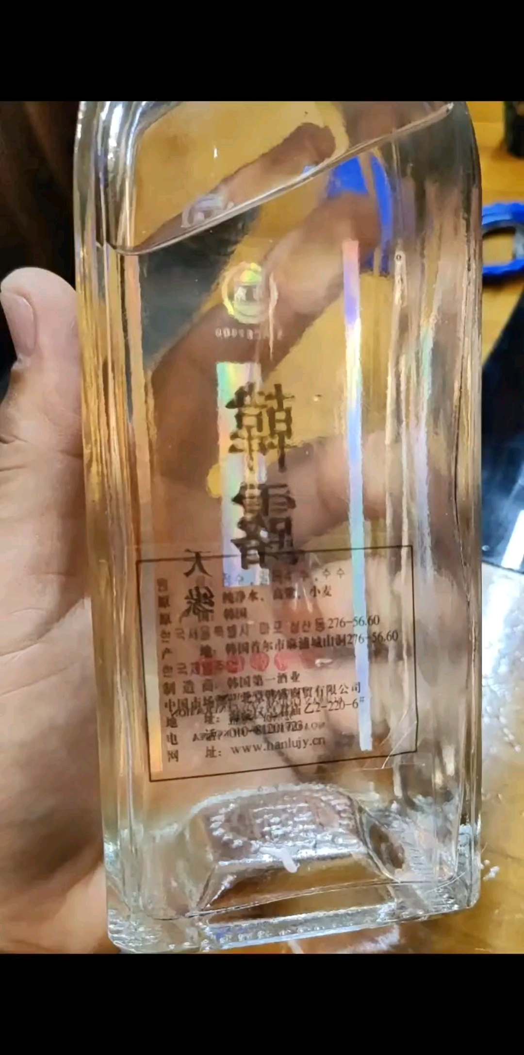 每个人都在为自己想要