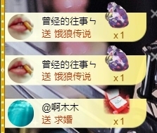 宝儿♚宝儿主播照片