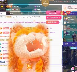 小甜贺土福哥荣升💕的图片