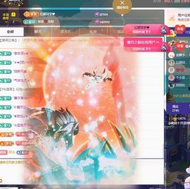 小甜贺土福哥荣升💕的图片