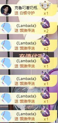 ✦蓝蓝✦休息主播照片