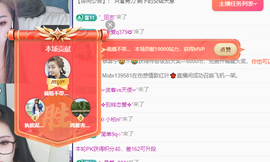 远扬、青青青青青青青的图片