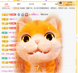 木子kigo暂退了主播照片