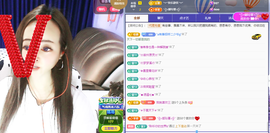 木子kigo暂退了主播照片