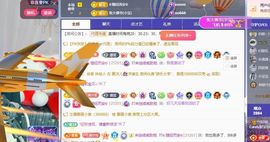 甜丫头🍀的图片