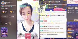 葁✨💕霖鑈💝主播照片