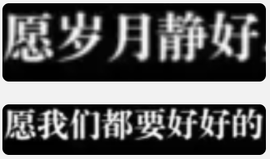木子kigo就是任性主播照片
