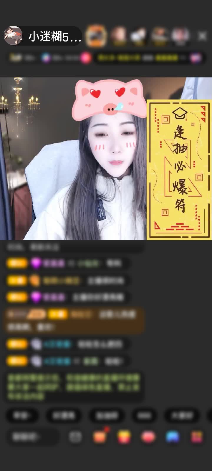 感谢萌新。安宁。赠送饿狼传说7个
