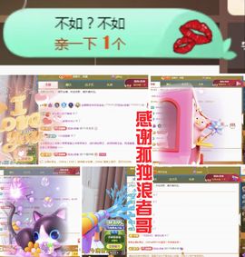 金麒麟安静唱歌🎤的图片