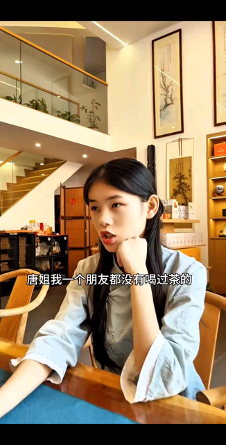 古树入门，就来权威茶