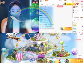小缇娜主播照片