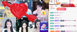 ♚~小巴豆~贪财好色的图片