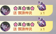 小婷🎤烟嗓☆づ的图片