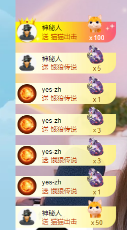 金媛心动@就在一瞬间主播照片