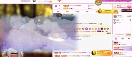 夏目💕七养病主播照片