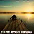 听雨5vm