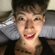 程皓楠