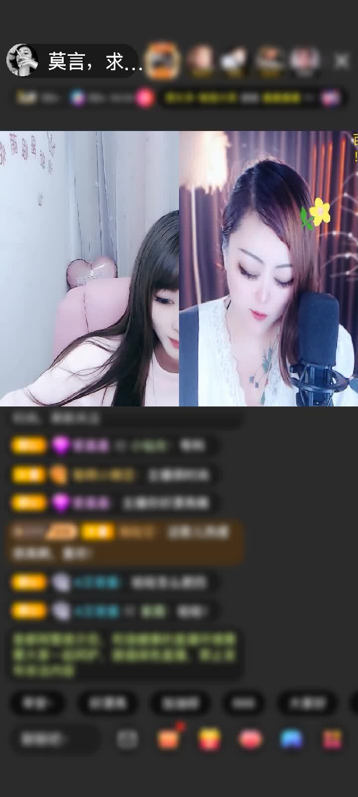 感谢静静专属。小笨笨赠送饿狼传说9个