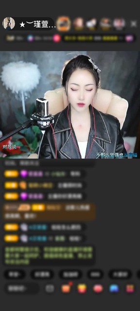 感谢╰★瑾萱★~小天赠送花朝秋月1个