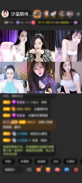 感谢煎菜包赠送天空游乐园1个