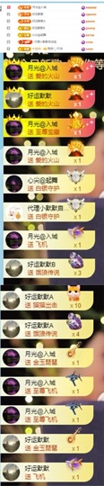 阿九认真唱歌🎤主播照片