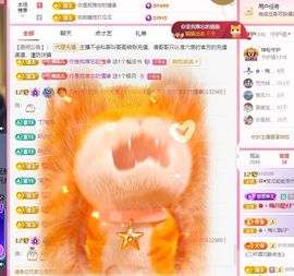 菲儿💗求陪伴主播照片