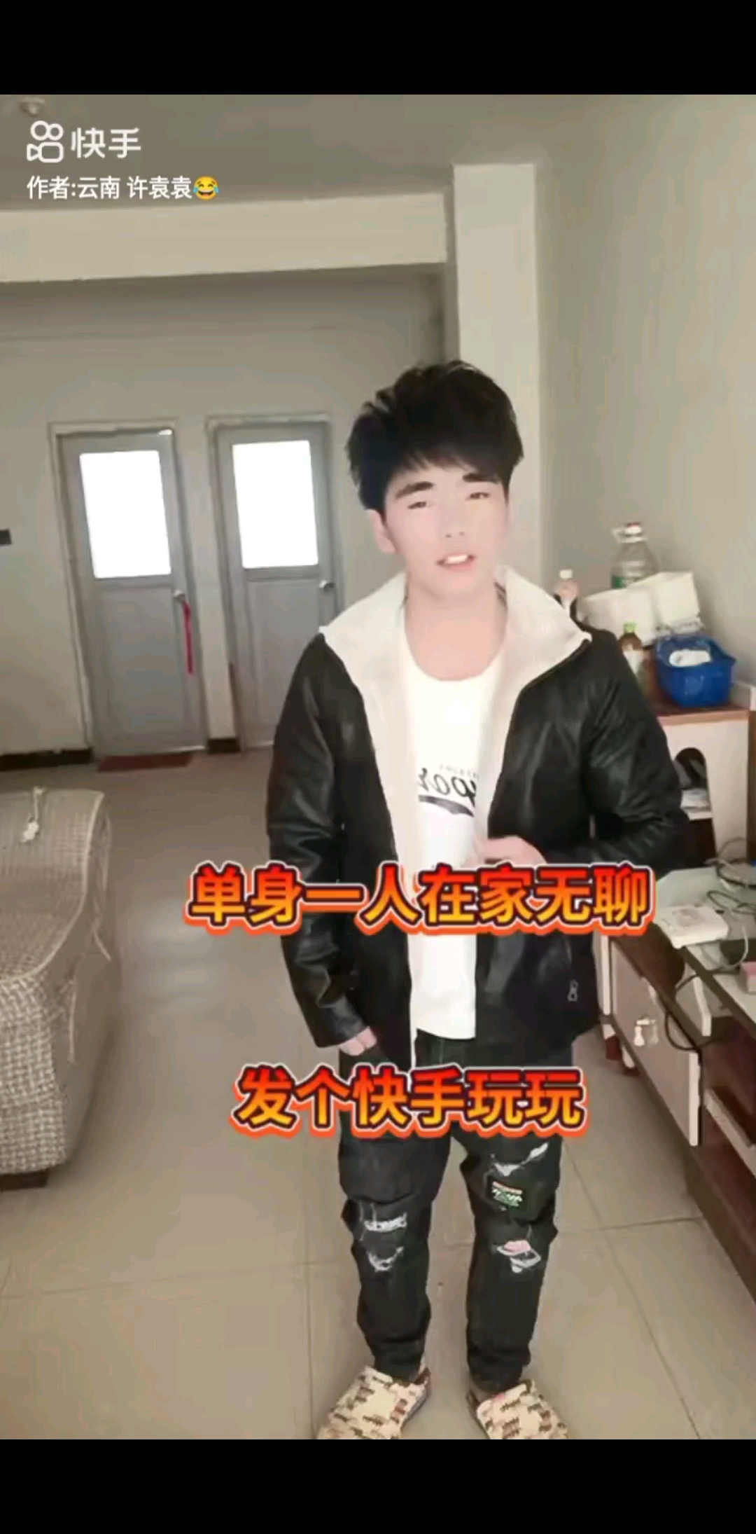 同城的进来看看，可以的给我关注
