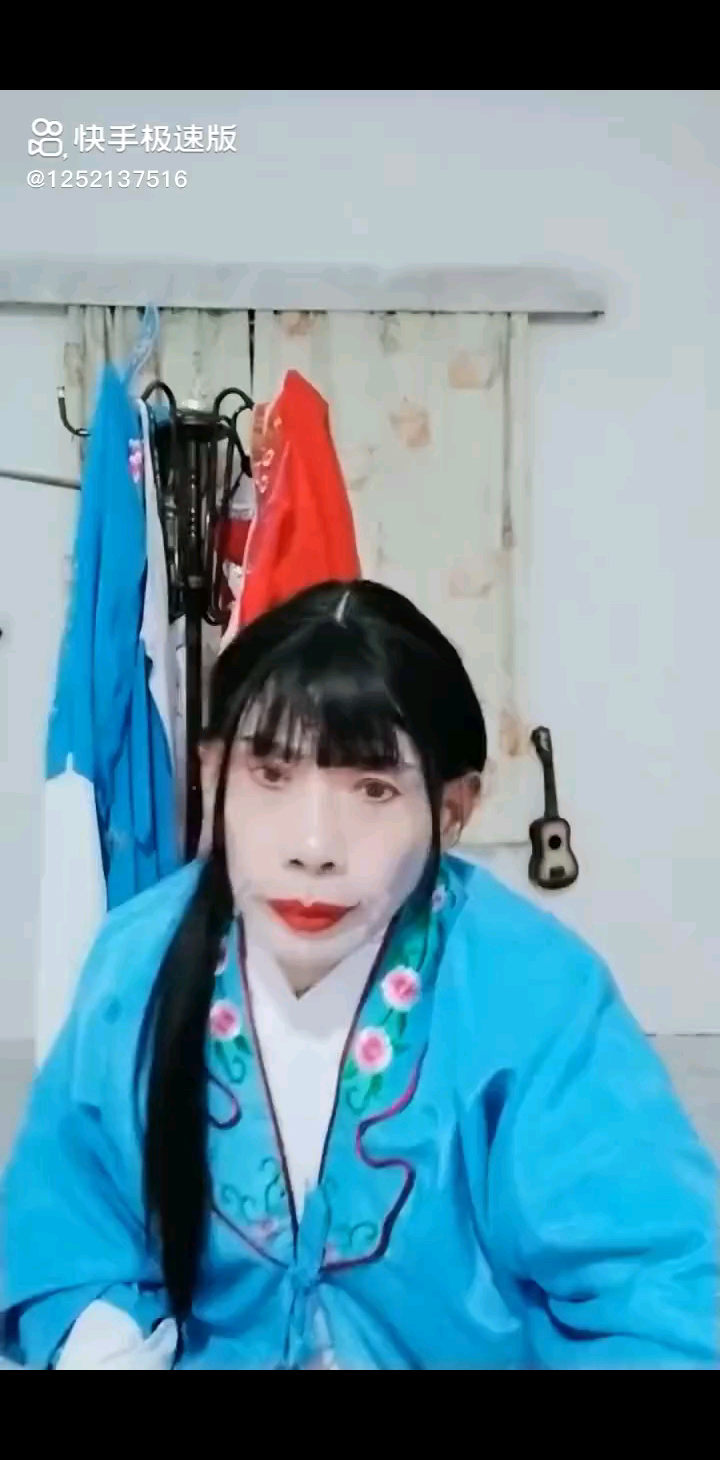 江西抚州采茶戏，半把剪刀