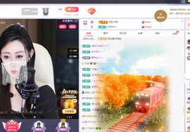 Lily喵的图片