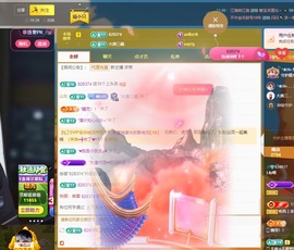 Lily喵的图片