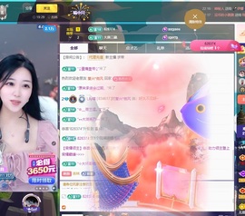 Lily喵的图片