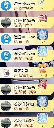baby小甜馨💕~的图片