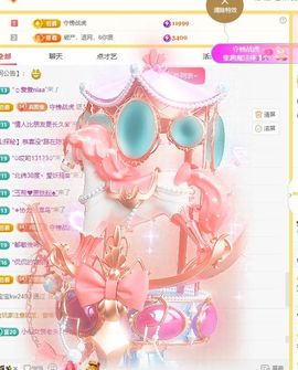 小童贺m哥公爵🤴主播照片