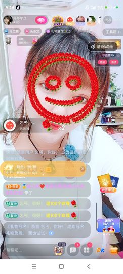 婷婷💕感恩有你陪伴的图片