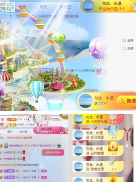 🍬。的图片
