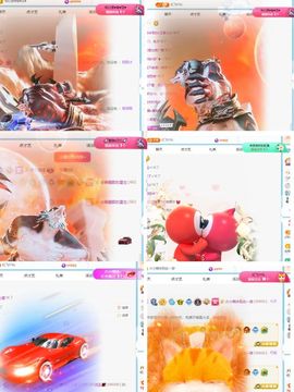 杨豆豆♥万事顺遂主播照片