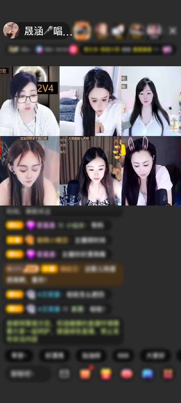 感谢竹心澜赠送琉璃锦鲤1个